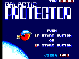 Galactic Protector Title Screen